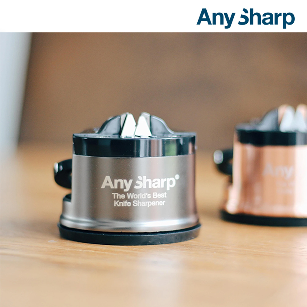 AnySharp Pro 專業磨刀器/Alloy銀色
