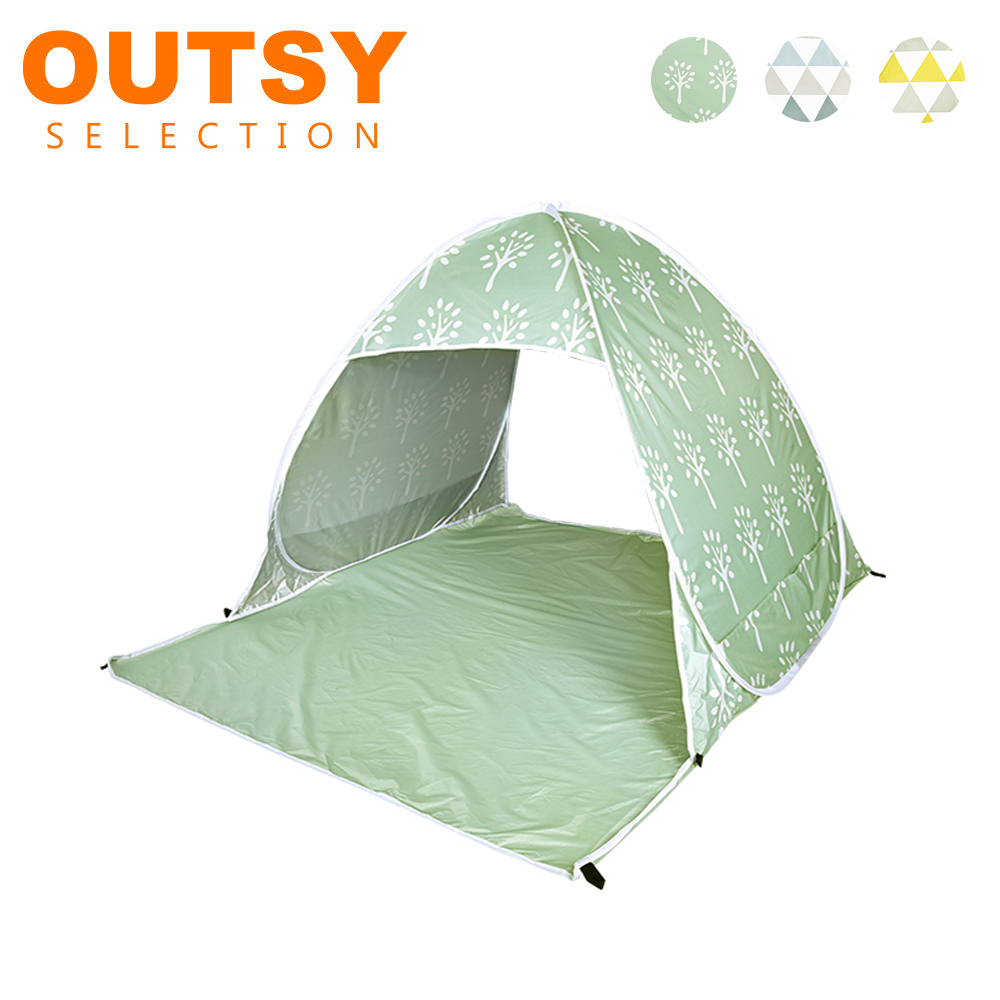 【OUTSY】秒開免搭建抗UV雙人野餐沙灘帳篷 綠白小樹