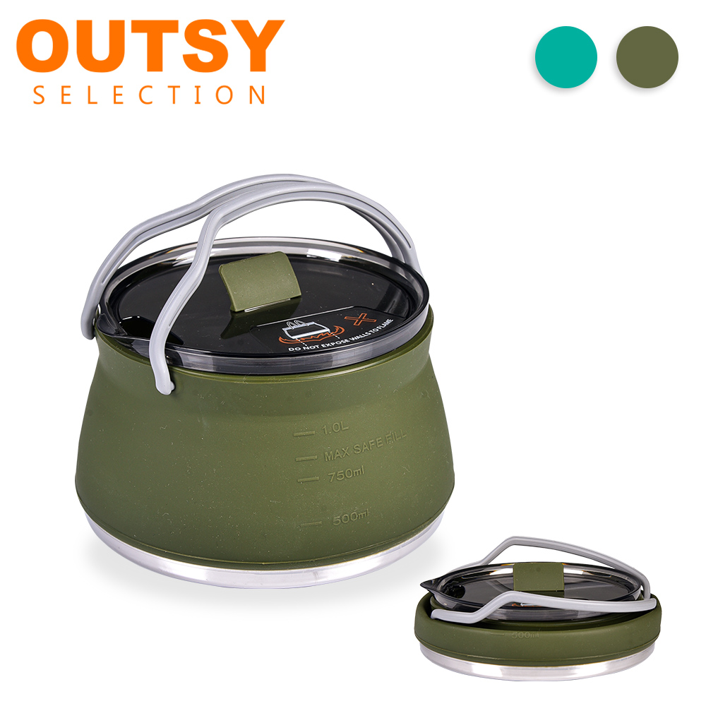 【OUTSY】便攜直火加熱矽膠摺疊水壺泡茶壺