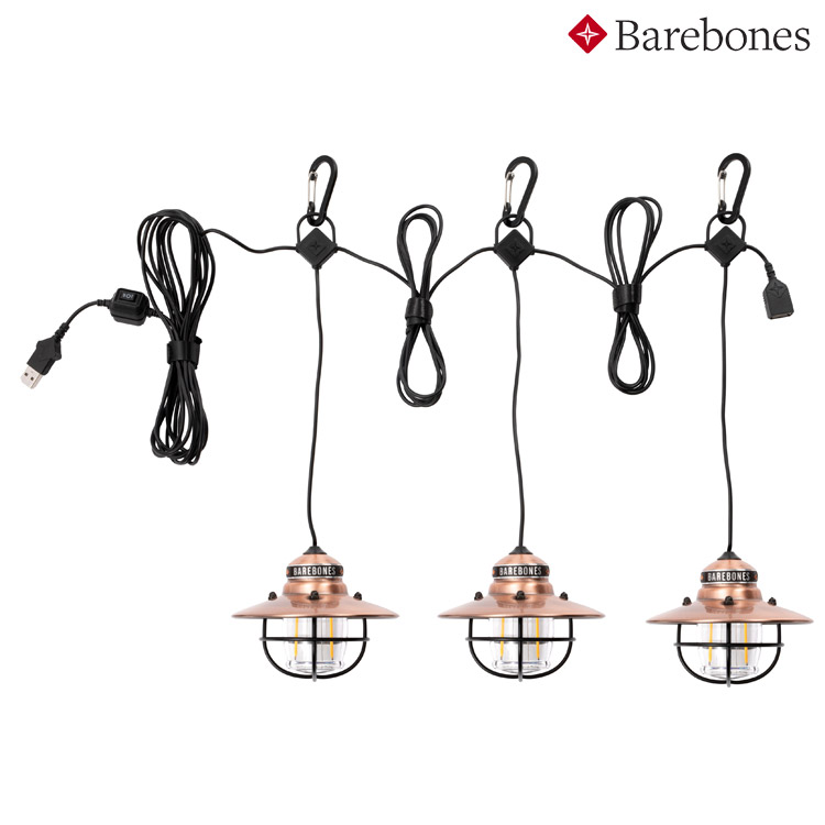 Barebones 串連垂吊營燈Edison String Lights LIV-269 古銅色