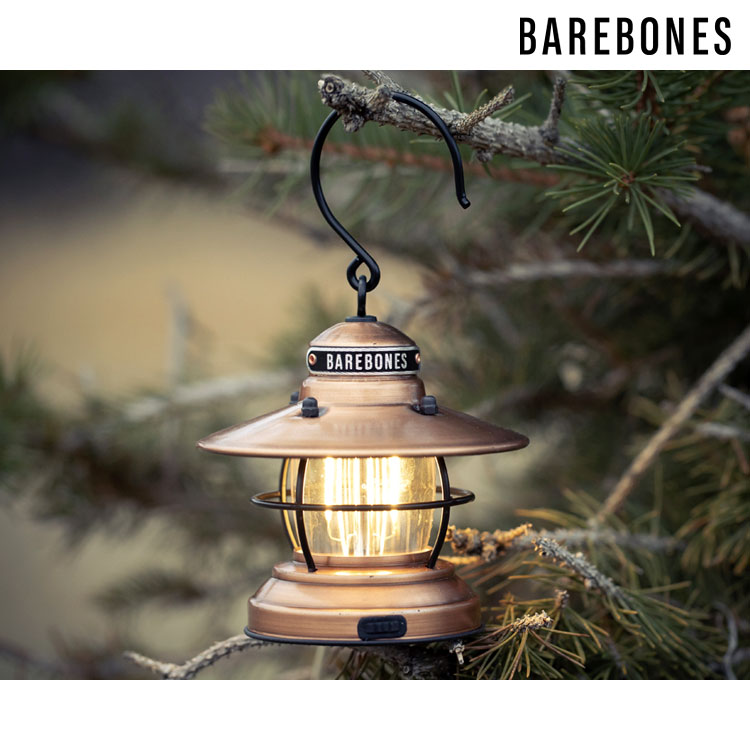 Barebones 吊掛營燈 Mini Edison Lantern LIV-275 古銅色