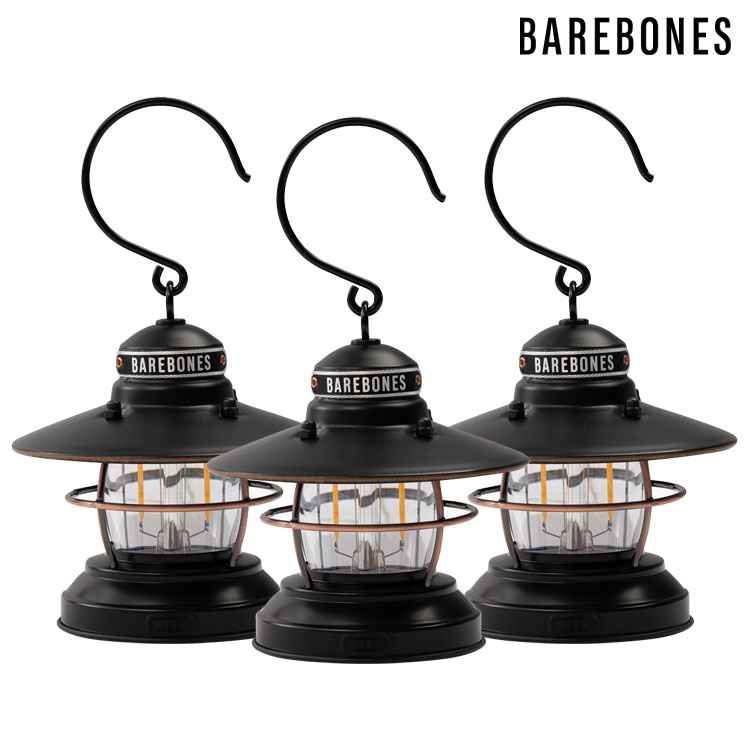 Barebones LIV-276 吊掛營燈組 Edison Mini Lantern / 霧黑