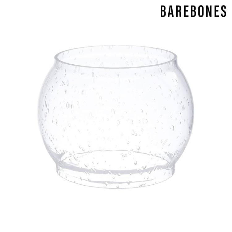 Barebones 手提鐵路復古營燈替換燈罩 LIV-200
