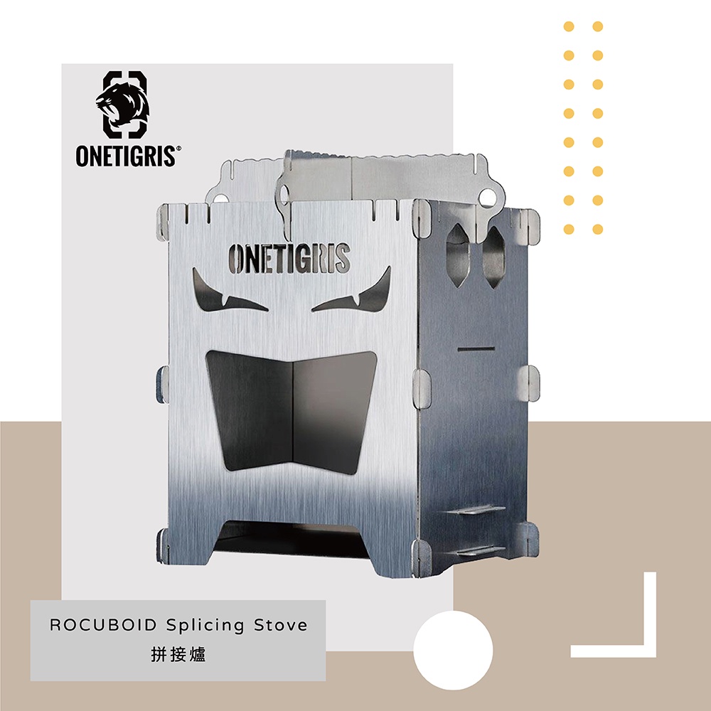 OneTigris 全鈦魔眼卡片柴火爐 CE-CHL04-A