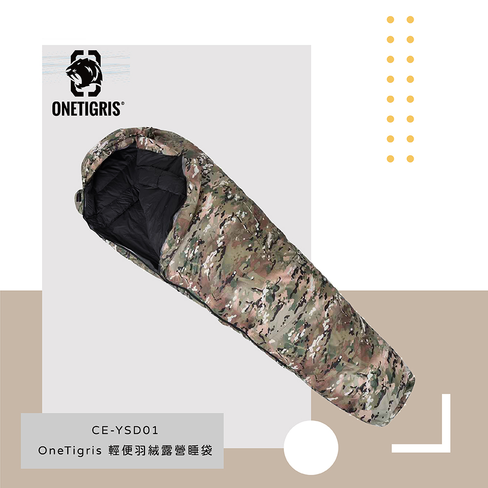 OneTigris 壹虎戶外羽絨毯超輕羽絨保暖被睡袋 CE-YSD01