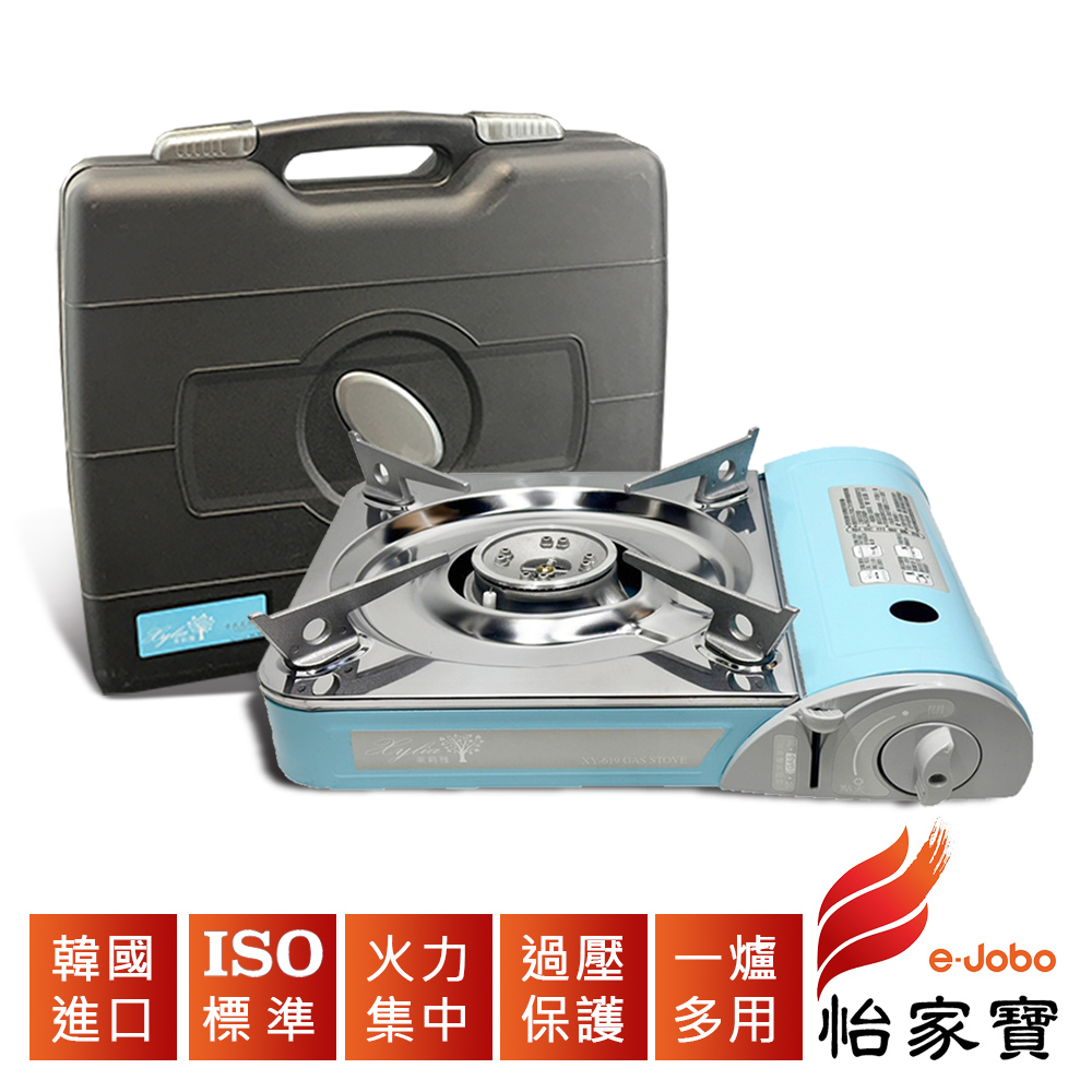 E-JOBO 怡家寶 韓國進口萊莉雅卡式瓦斯爐(1500g/臺)