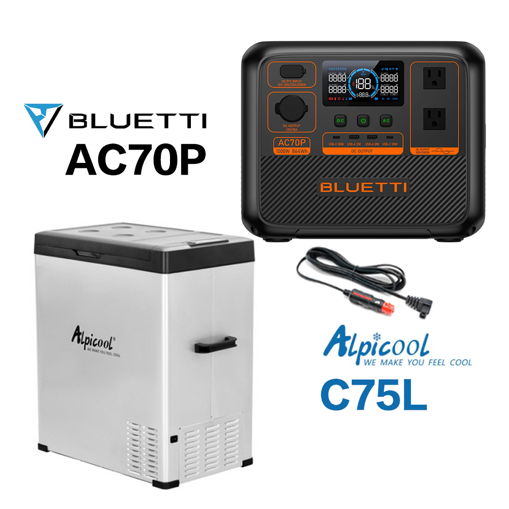 BLUETTI AC70P+冰虎 C75L 車用冰箱