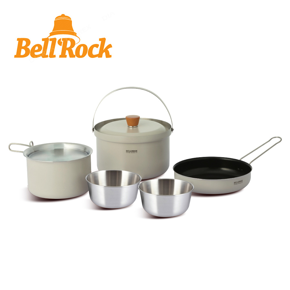 【韓國Bell’Rock】Color9複合金不鏽鋼戶外炊具9件組(奶油灰)