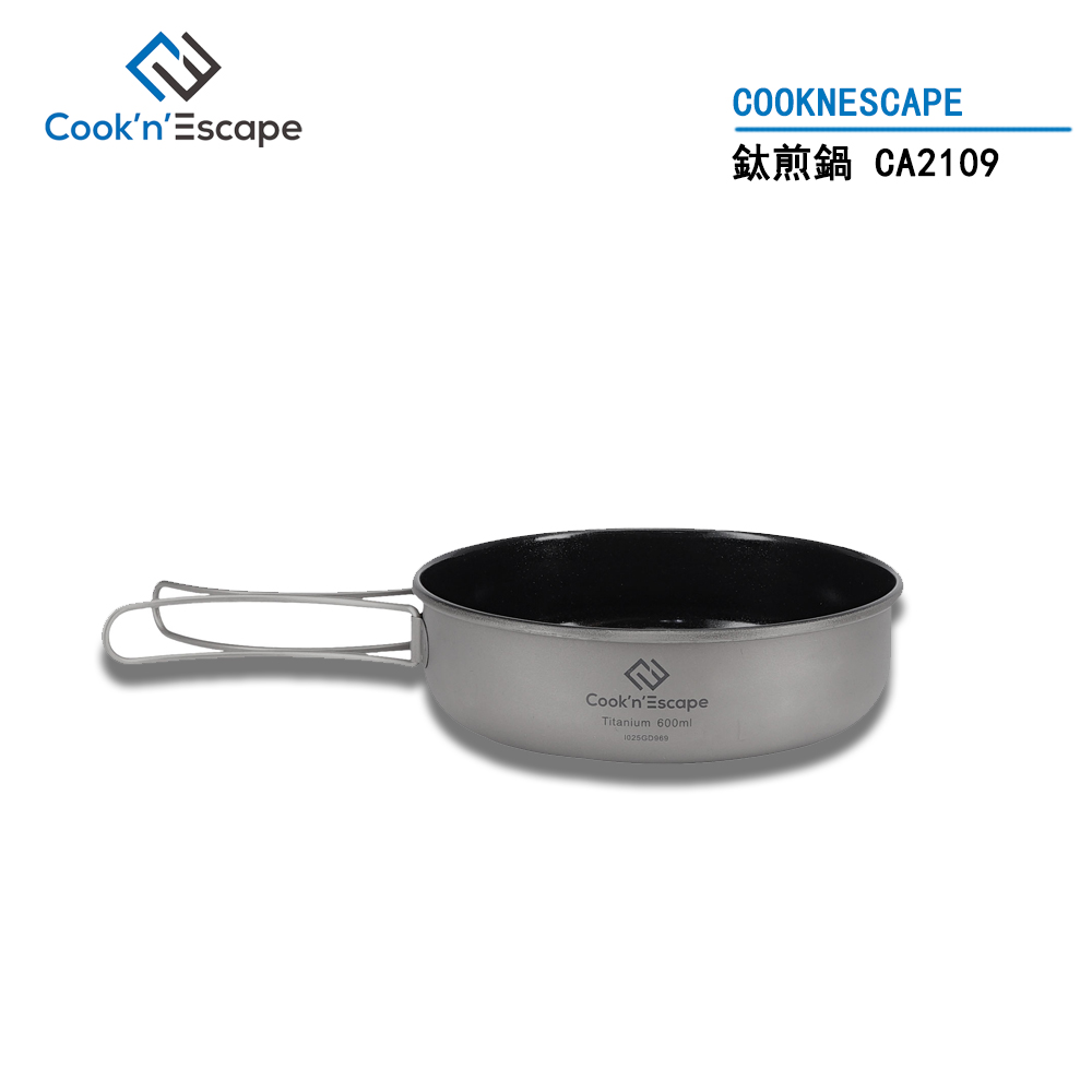COOKNESCAPE 鈦金屬煎鍋超輕煎鍋 CA2109