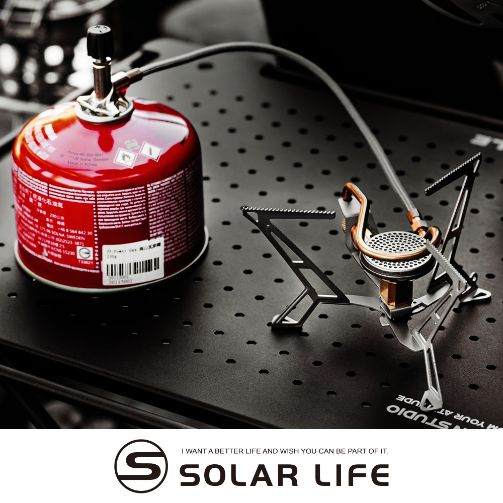 Primus 登山分離式瓦斯爐/蜘蛛爐 Express Spider Stove II 328485.輕量瓦斯爐 高山爐頭 快速爐