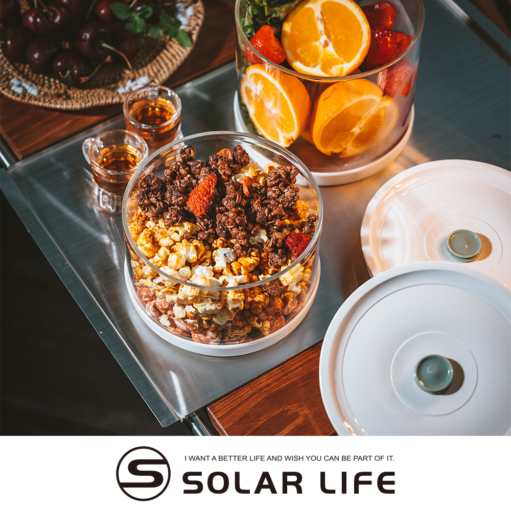 Solar Life 索樂生活 雙重玻璃真空密封保鮮罐 600ml.微波便當盒 高硼矽飯盒 真空密封餐盒