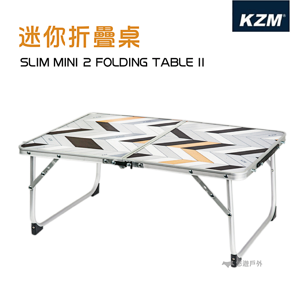 【KZM】迷你折疊桌_K9T3U007