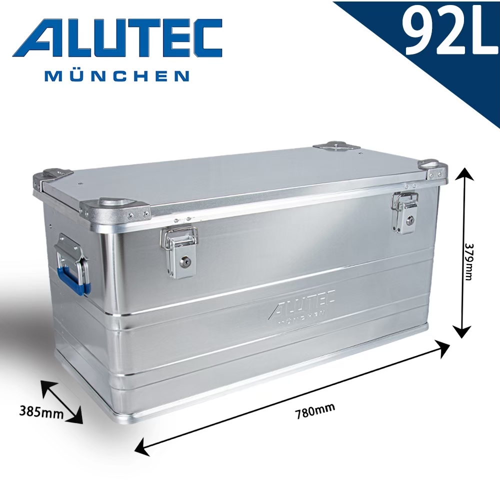 ALUTEC-工業風 鋁箱 戶外工具收納 露營收納 居家收納 (92L)