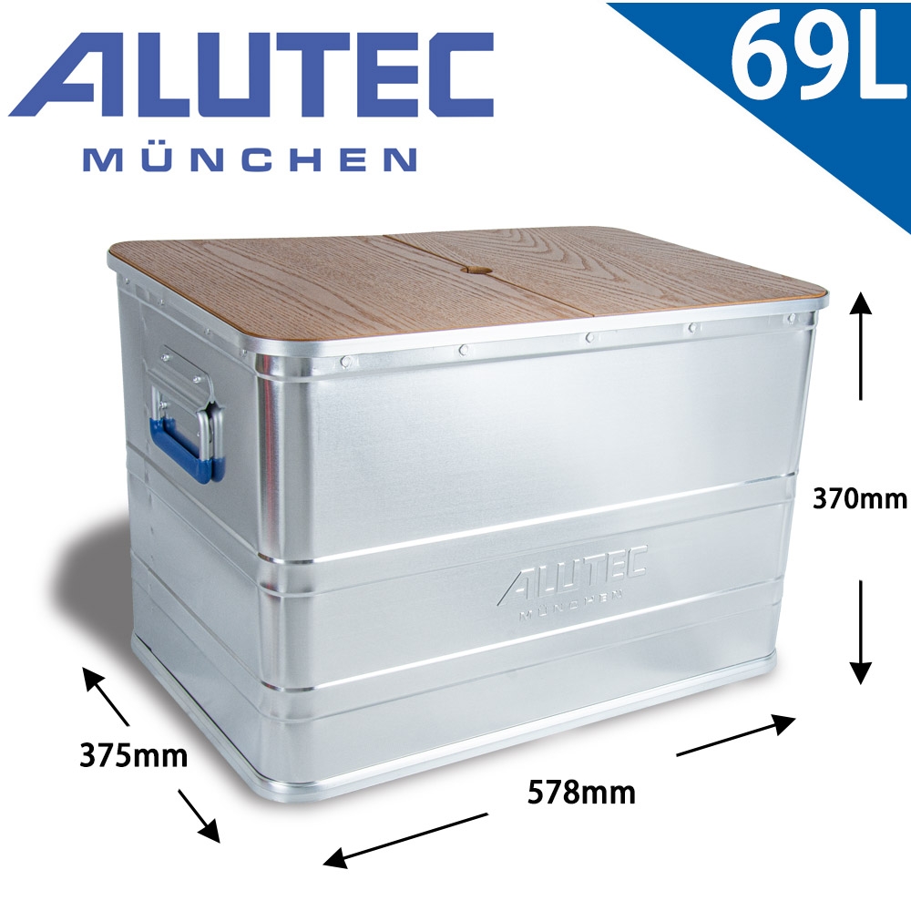 ALUTEC LOGIC-輕量化分類鋁箱-工具收納 露營收納 (69L)-含蓋
