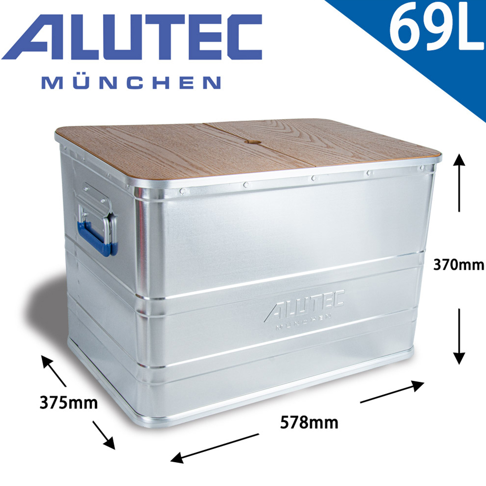 ALUTEC LOGIC-輕量化分類鋁箱-工具收納 露營收納 (69L)-含蓋