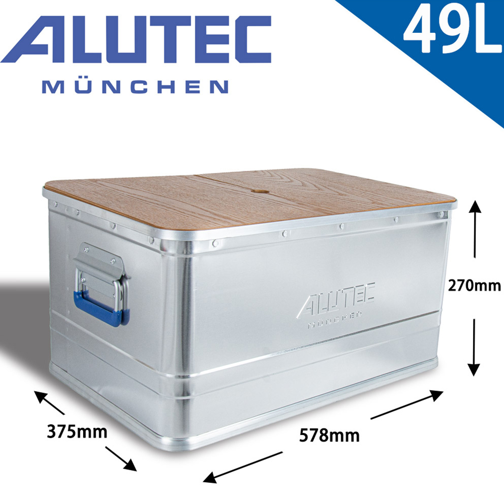 ALUTEC LOGIC-輕量化分類鋁箱-工具收納 露營收納 (49L)-含蓋