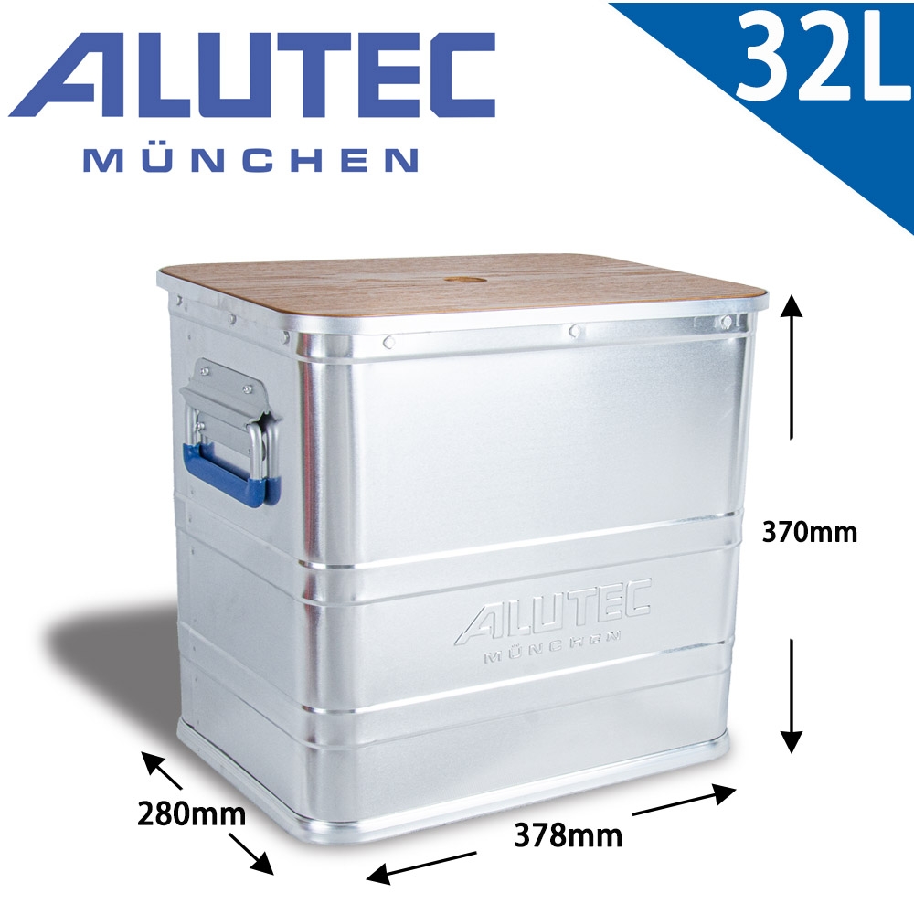 ALUTEC LOGIC-輕量化分類鋁箱-工具收納 露營收納 (32L)-含蓋