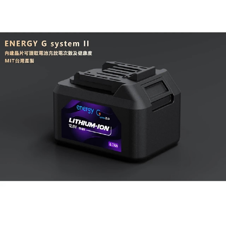 Arctic Ice北極冰 Enery二次鋰電池組 TF25冰箱專用