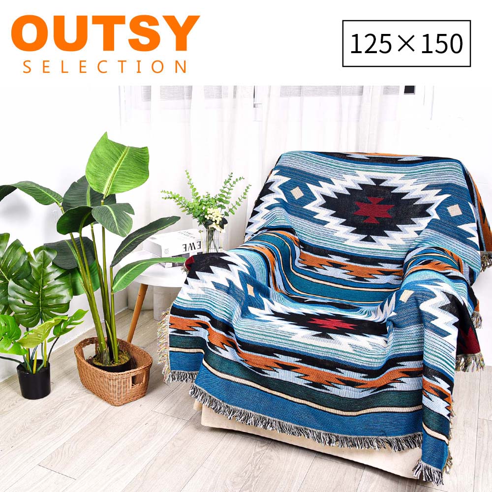 【OUTSY】150×125cm民族風露營居家雙面針織蓋毯沙發毯 女神貝加爾