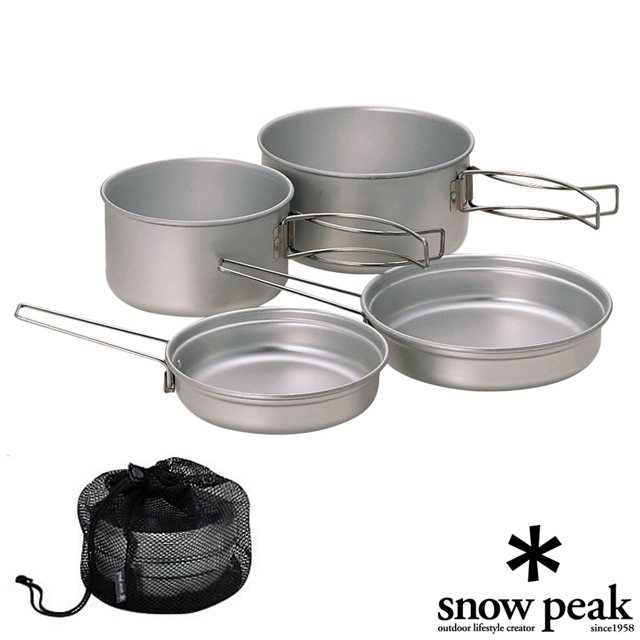 日本 Snow Peak Multi Compact Cook Set 鋁合金個人雙鍋組 1000ml + 780ml_SCS-020R