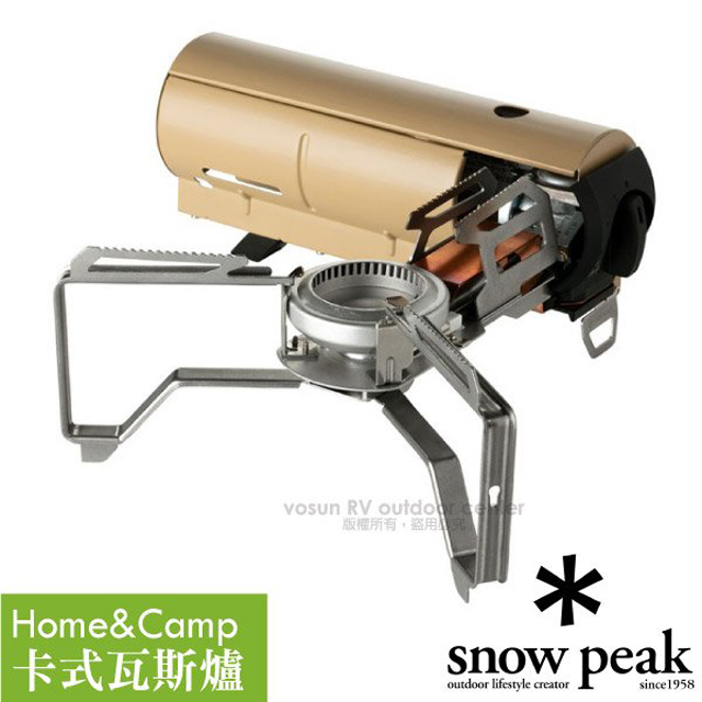 【日本 Snow Peak】新款 HOME&CAMP 卡式瓦斯爐(2,300kcal/h).戶外單口爐_GS-600KH 卡其色