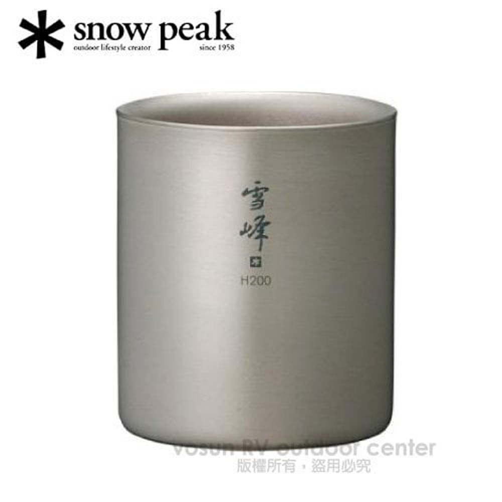 【日本 Snow Peak】Stacking Mug H200-雪峰鈦合金雙層杯 200ml高型.雙層斷熱杯/TW-124