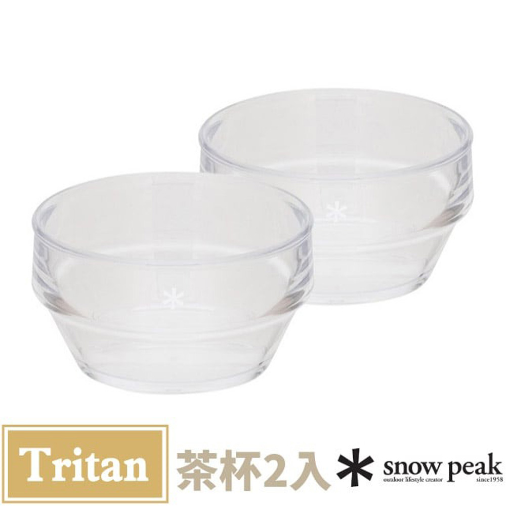 【日本 Snow Peak】攜帶型茶杯-2入組(容量為150ml).泡茶杯/安全無毒Tritan材質/TW-340