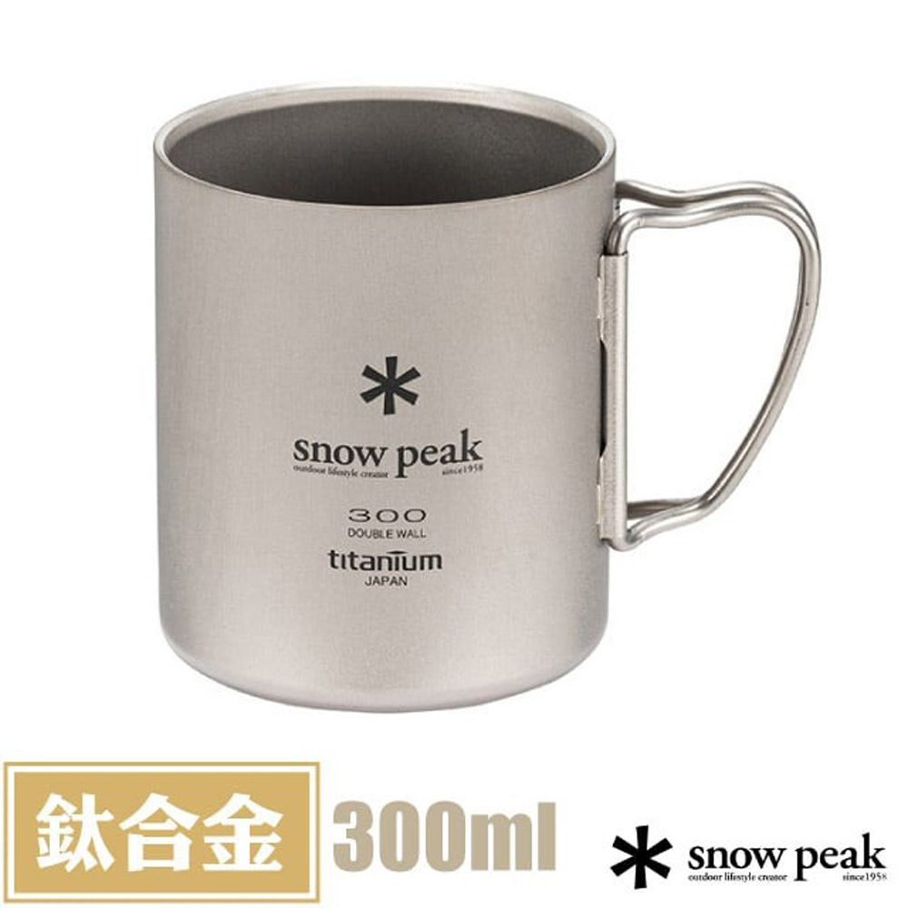 【日本 Snow Peak】雙層鈦金屬杯300ml(僅84g).鈦合金保溫防燙杯子.水杯.茶杯/MG-152