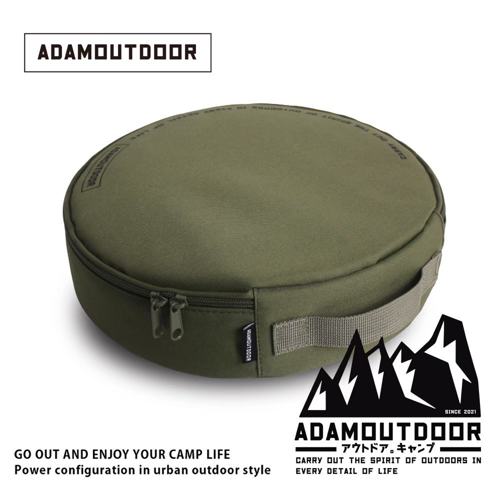 ADAMOUTDOOR動力線專用收納包(ADBG-001G)軍綠