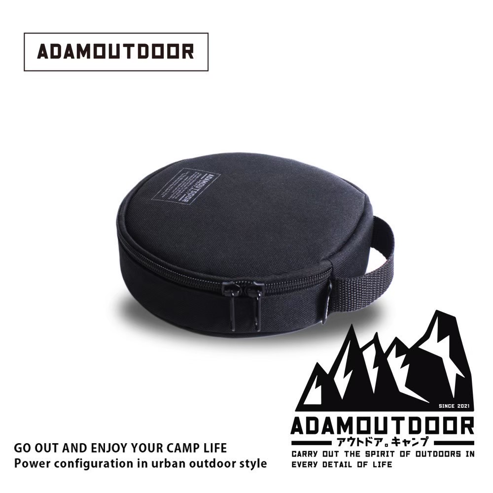 ADAMOUTDOOR迷你輪座專用收納包(ADBG-005ECRBK)黑