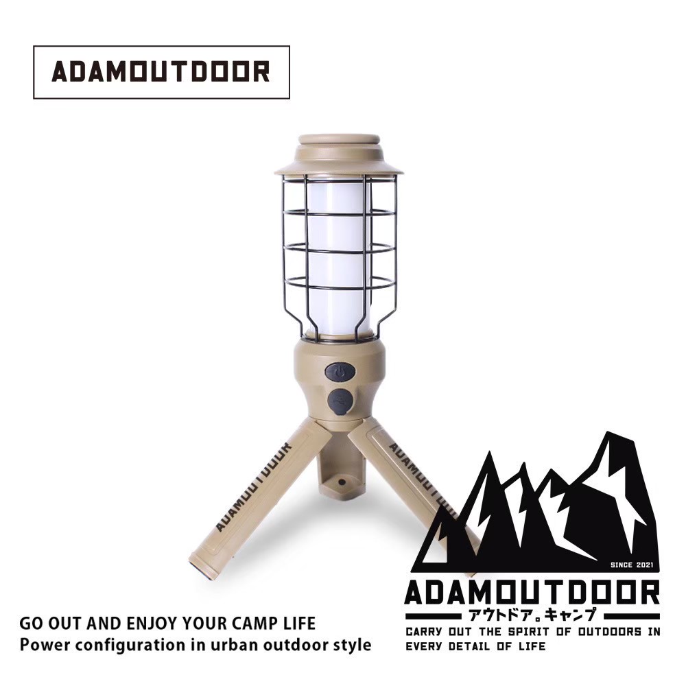 ADAMOUTDOOR戶外LED野戰工作燈(ADCL-WK01S)