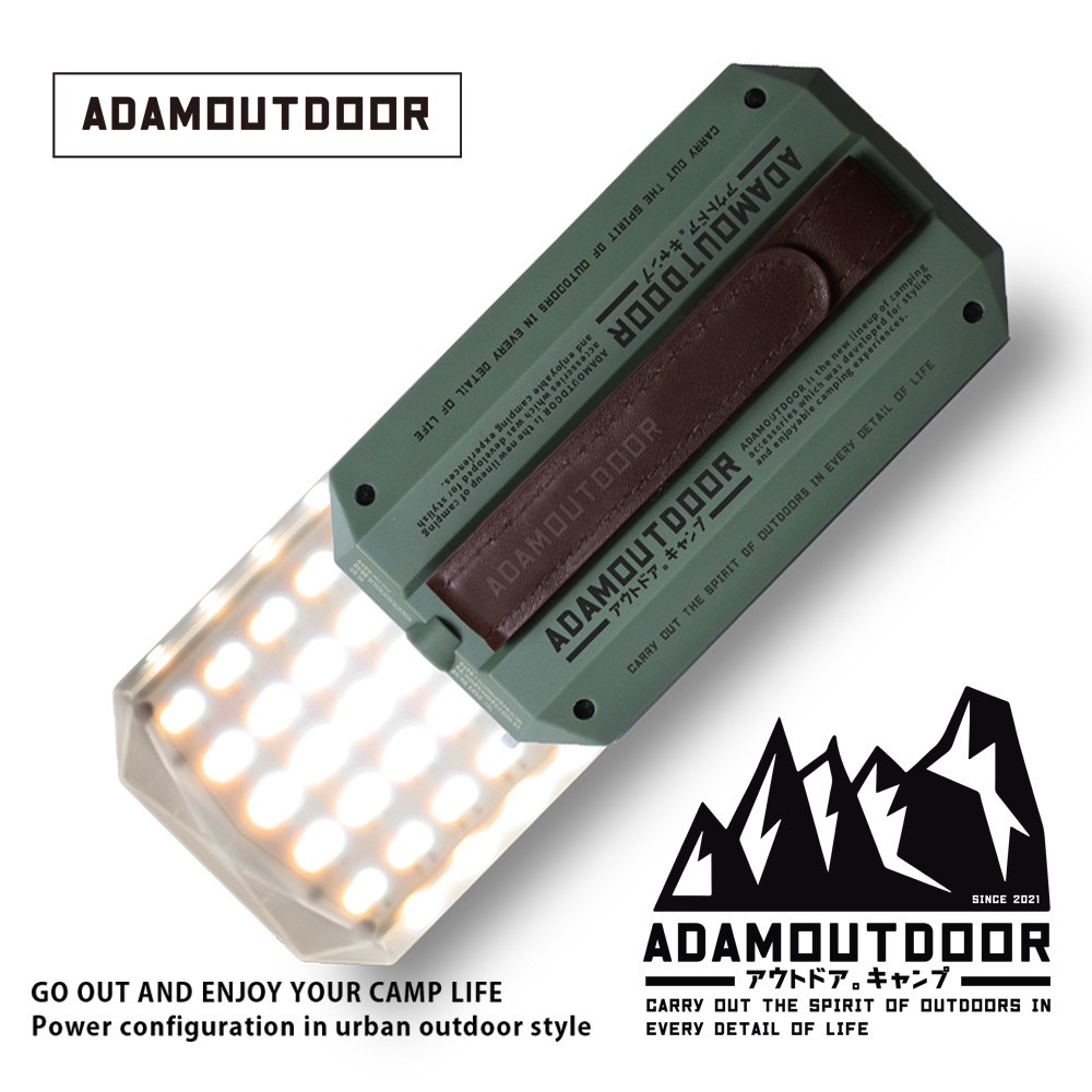 ADAMOUTDOOR 3D廣角鑽石燈(ADCL-CP160-G)