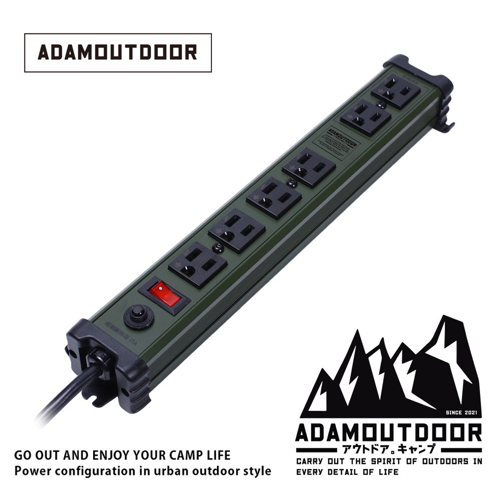 ADAMOUTDOOR 直式金屬6座延長線 軍綠色(ADPW-361-G)