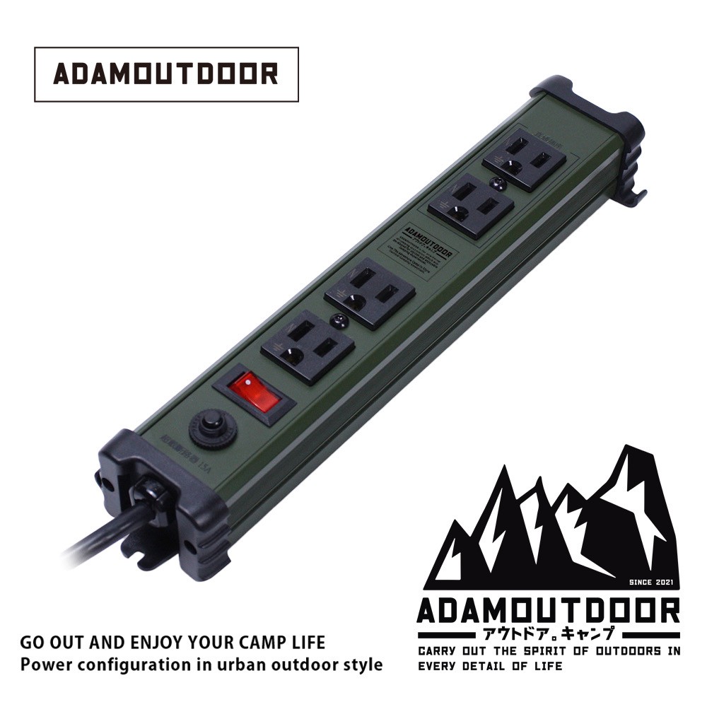 ADAMOUTDOOR 直式金屬4座延長線 軍綠色(ADPW-34102-G)