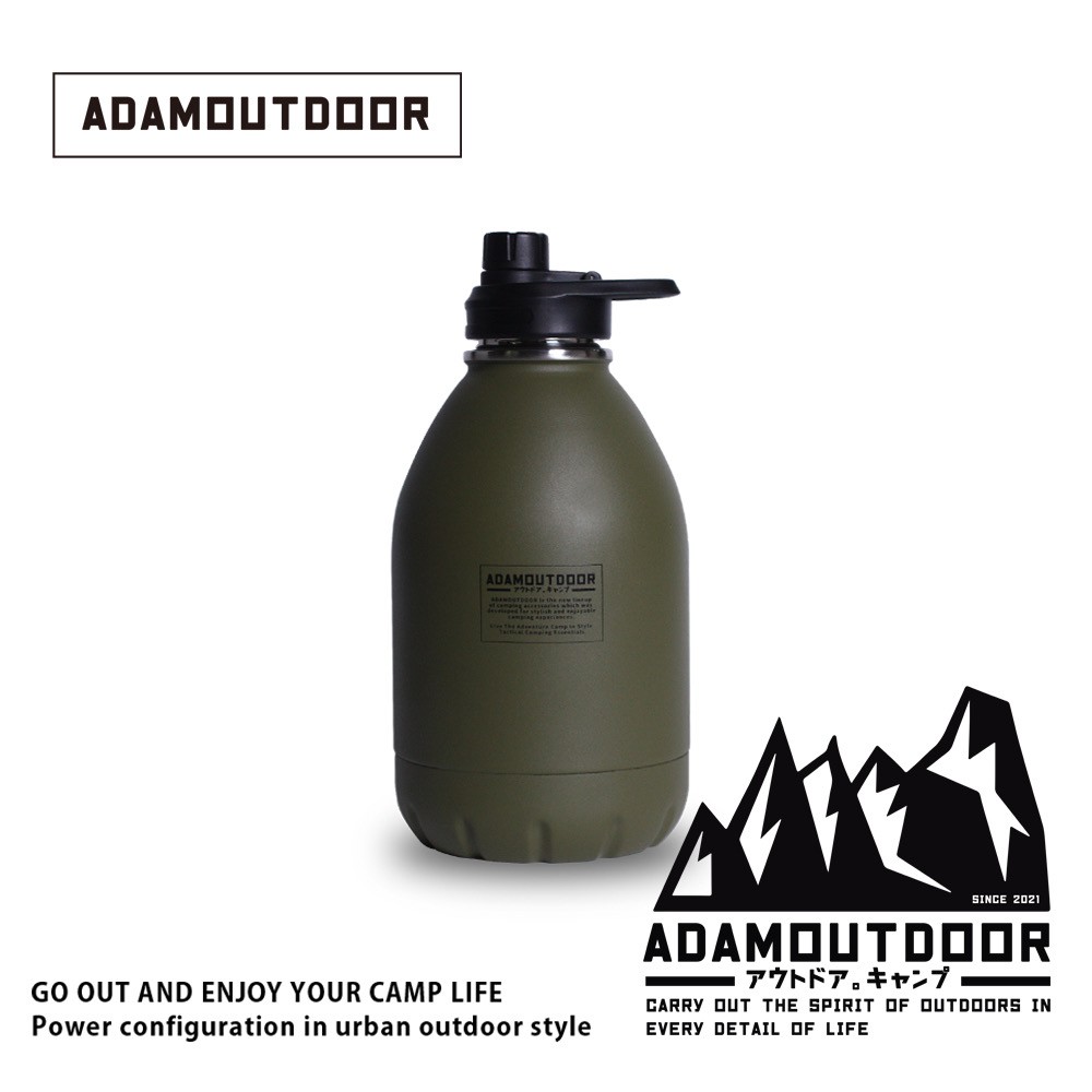 ADAMOUTDOOR 304不銹鋼雙層砲彈保溫瓶 1800CC (ADWB-180BB-G) 綠色