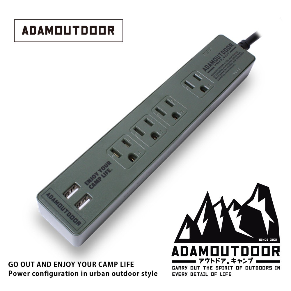 ADAMOUTDOOR 家用款1切4+USB 延長線1.8M 軍綠色 (ADPW-W3412U18-G)