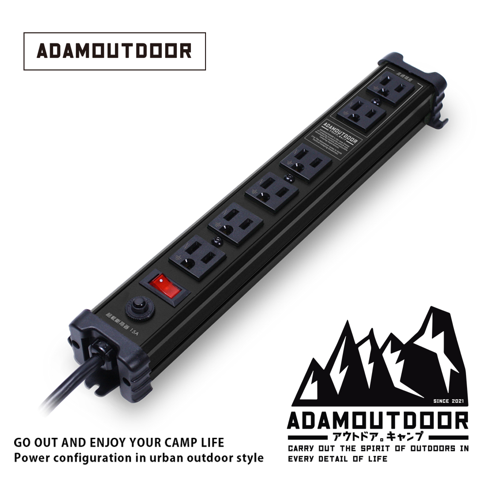ADAMOUTDOOR 直式金屬6座延長線 黑色(ADPW-361-BK)