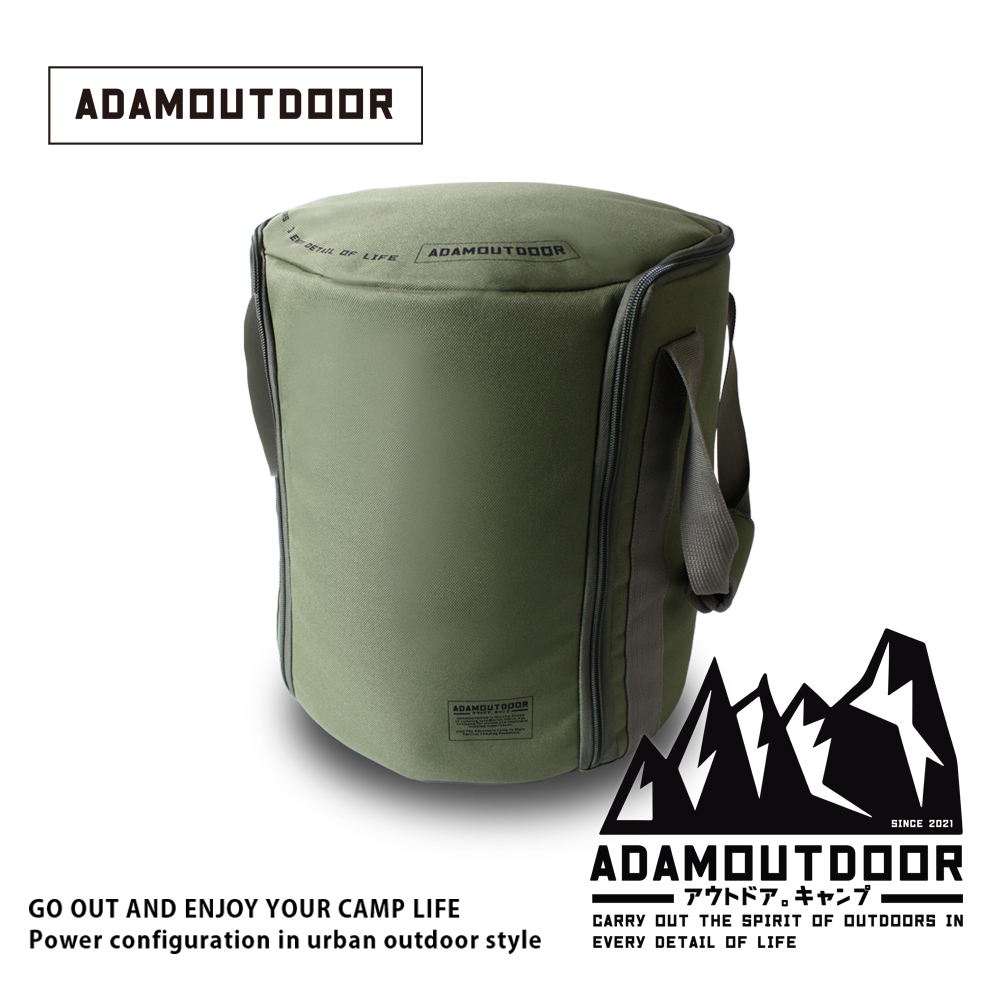 ADAMOUTDOOR經典風格雙功率陶瓷電暖器專用收納袋(ADBG-011P6012)綠