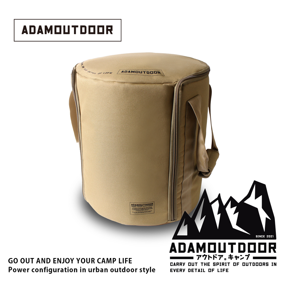 ADAMOUTDOOR經典風格雙功率陶瓷電暖器專用收納袋(ADBG-011P6012)沙