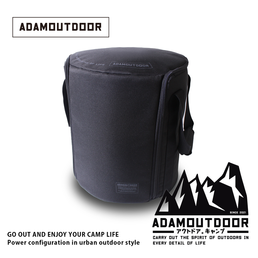ADAMOUTDOOR經典風格雙功率陶瓷電暖器專用收納袋(ADBG-011P6012)黑