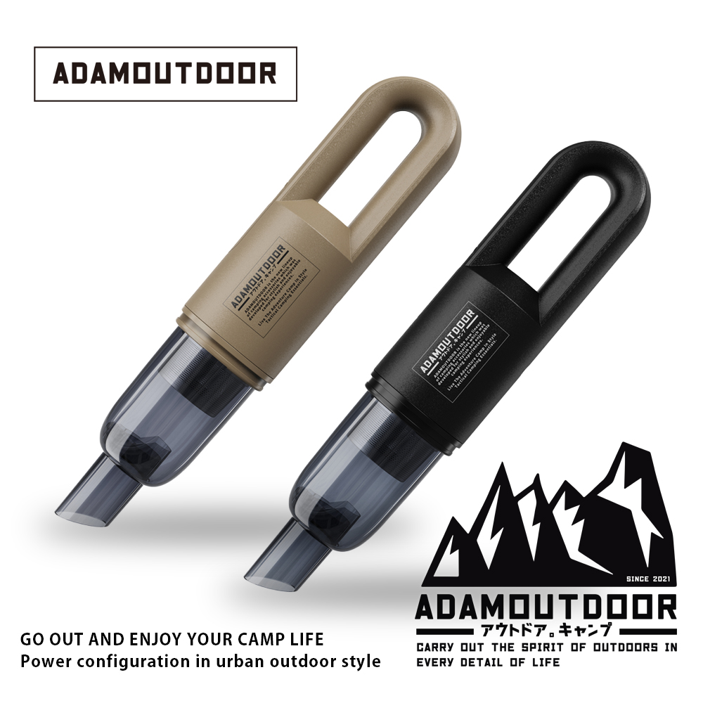 ADAMOUTDOOR｜充電式無線吸塵器(ADVC-PORT02)