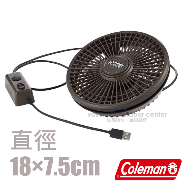 【美國 Coleman】雙向氣流循環扇.電動循環扇.風扇/雙向氣流功能/CM-38828