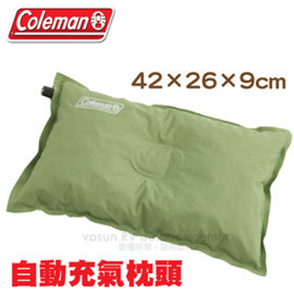 【美國Coleman】自動充氣枕頭2入(42×26×9cm).附收納袋/可調整高度.可當背部靠墊/CM-0428