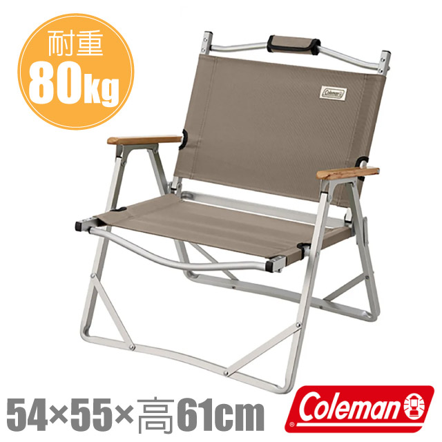 【美國 Coleman】 輕薄摺疊椅(耐重80kg).休閒椅.折疊椅.導演椅.折合椅/CM-90858 灰咖啡