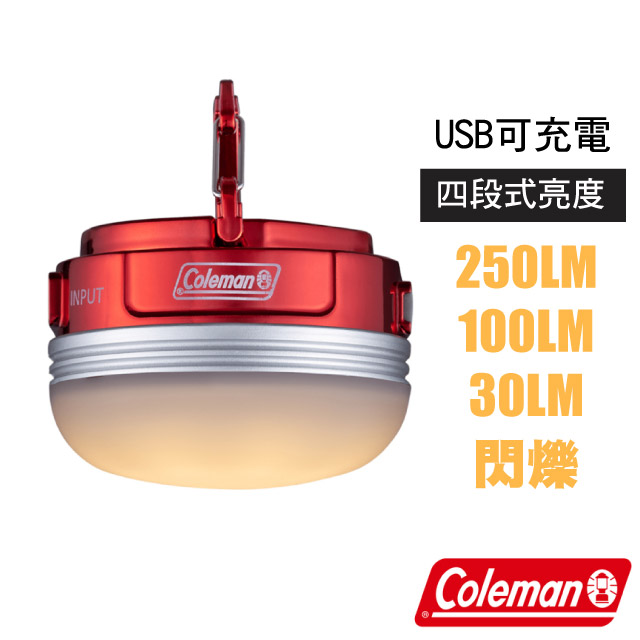 【美國Coleman】E-LIGHT吊燈.USB充電.露營燈.吊掛燈.照明燈.野營燈/CM-37352