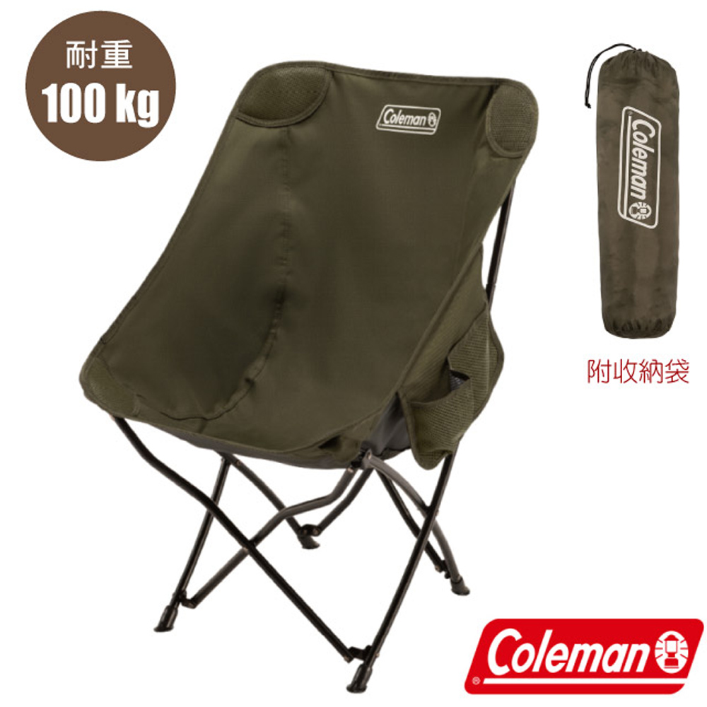 【美國 Coleman】NEXT療癒椅(耐重100kg).折疊椅.導演椅.摺合椅.露營椅.童軍椅/CM-90857 綠橄欖