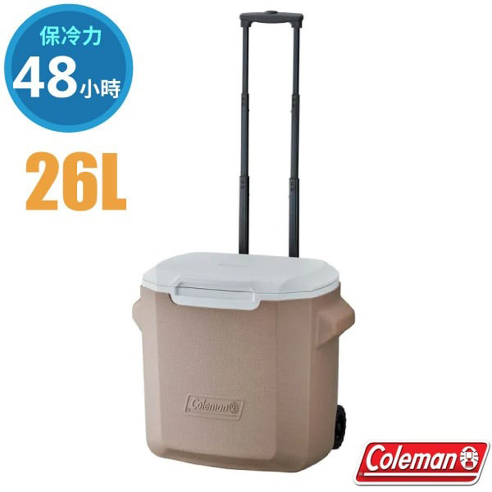 【Coleman】26.5L 灰咖啡拉桿冰箱(保冷力48小時).保冷保冰箱.冰筒.冰桶/CM-25749
