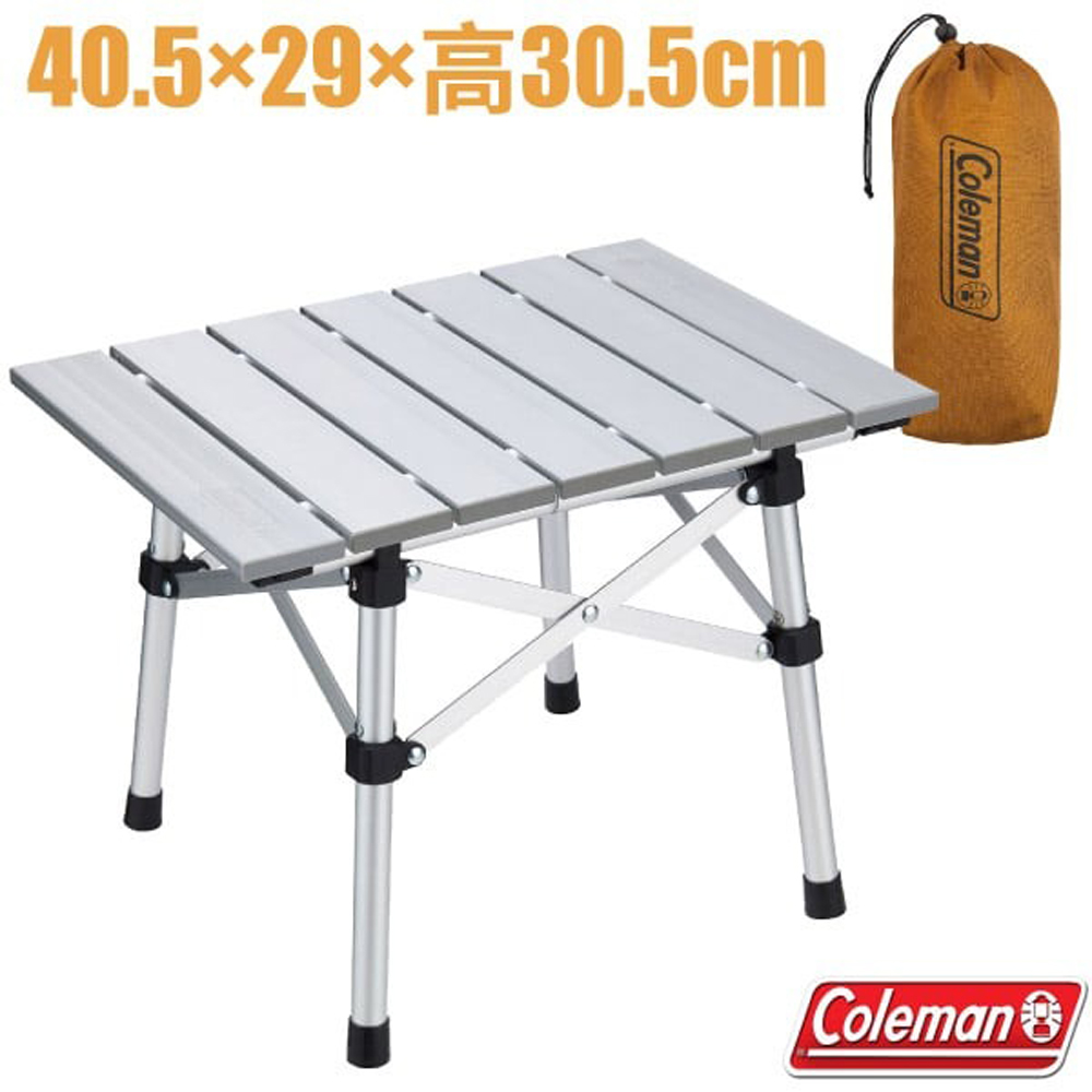 【Coleman】緊湊鋁質小桌(40.5×29×高30.5cm).耐用邊桌.鋁桌.茶几.泡茶桌/CM-38844