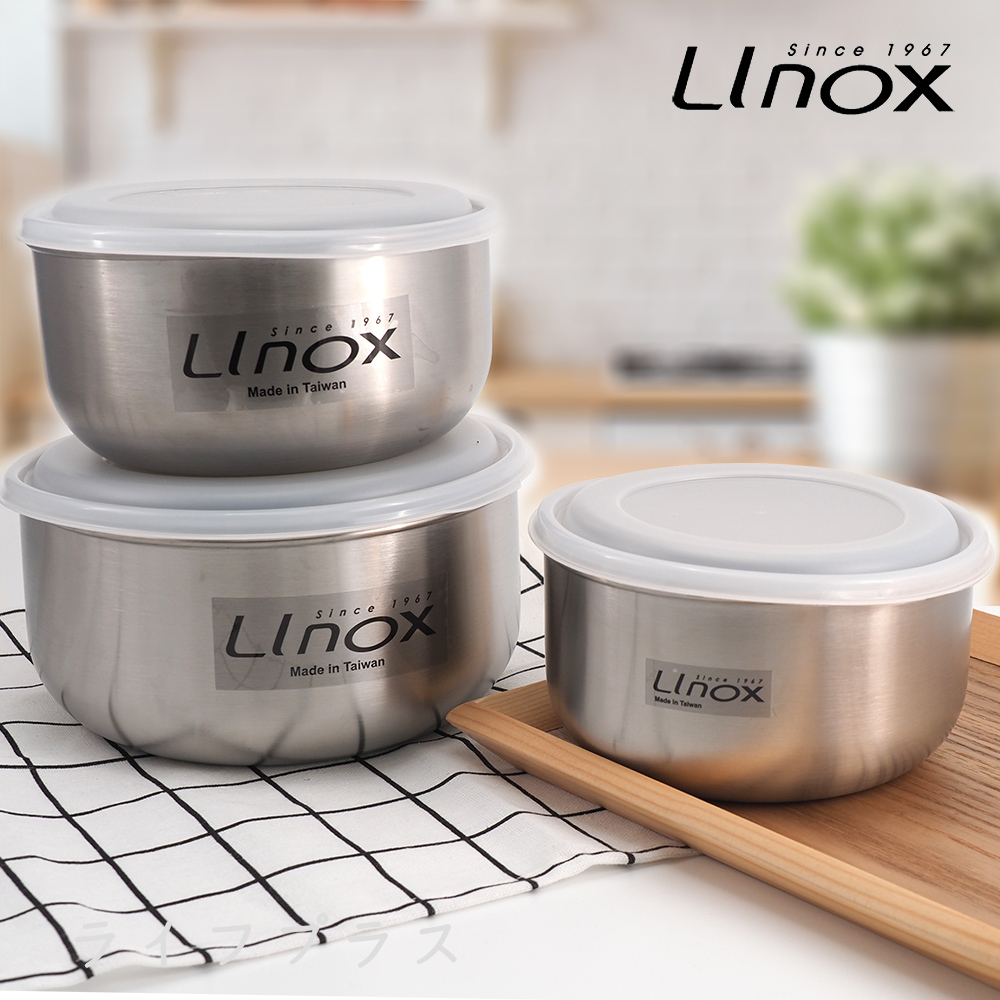 LINOX抗菌不鏽鋼六件式調理碗組x2組