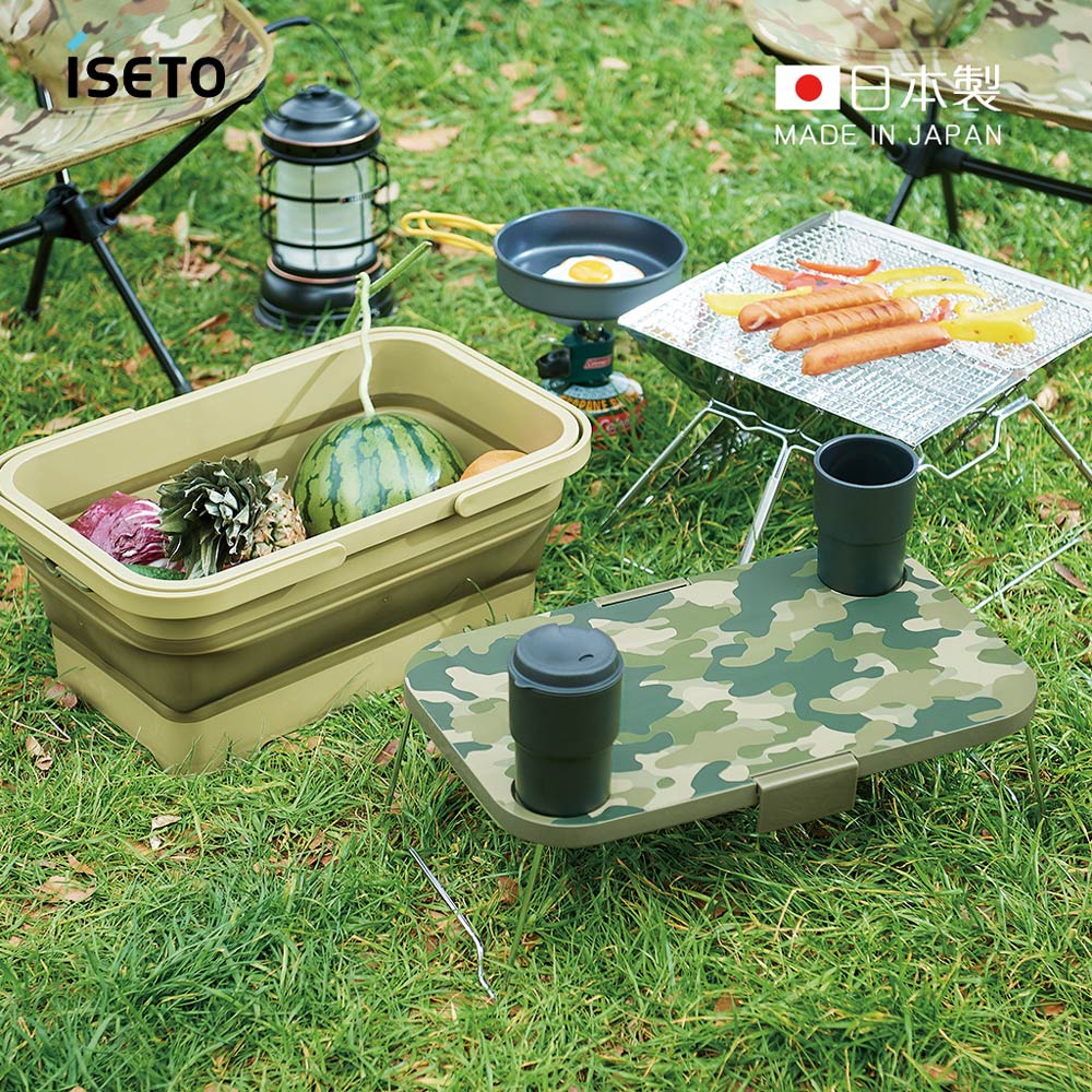 【日本ISETO】日製二合一野餐露營折疊式提籃餐桌(附卡扣)-2色可選
